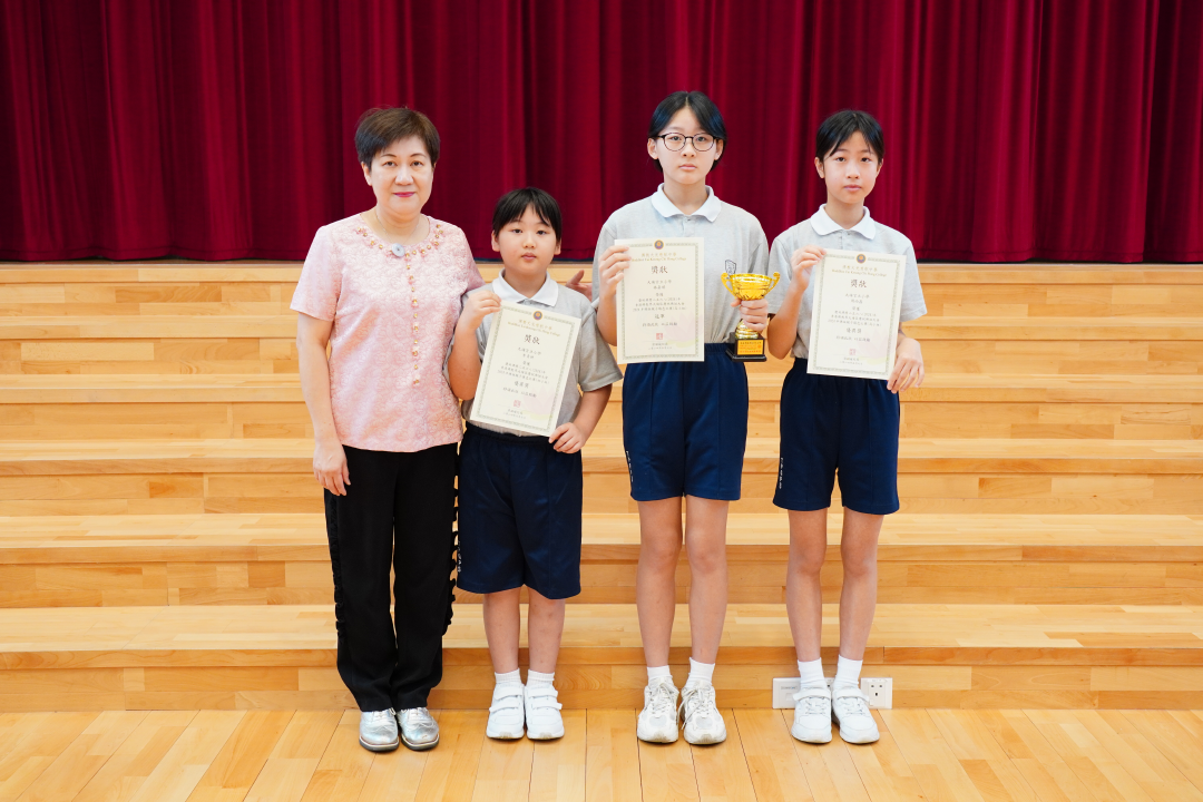 album-single