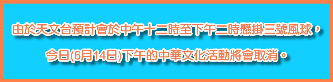 slide-1